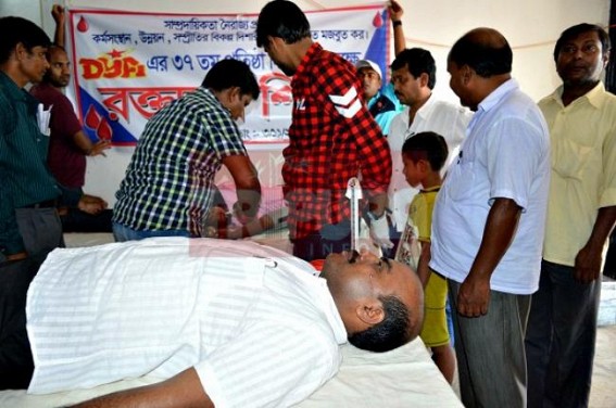 DYFI observed its 37th Foundation Day at Kamalpur: Donated blood DYFI observed its 37th Foundation Day at Kamalpur: Donated blood